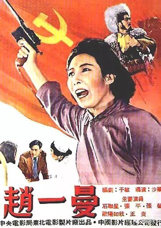 马里兰州驾驶证作假